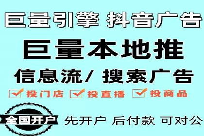 案例对比：今日头条信息流与其他平台内容分发差异